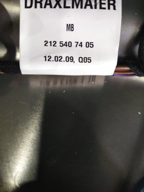 Проводка двери, 1000 рублей, Красноярск