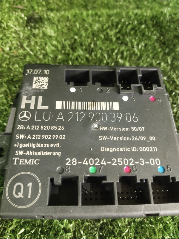 Блок управления дверьми, 1200 рублей, Красноярск