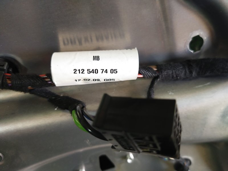 Проводка двери, 1000 рублей, Красноярск