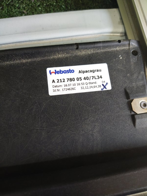 Люк, 8000 рублей, Красноярск