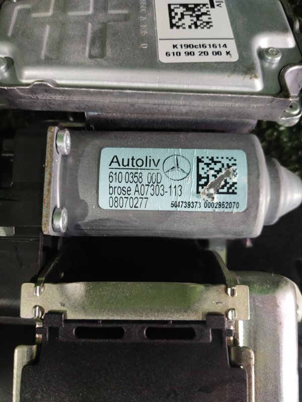 Ремень безопасности, 4000 рублей, Красноярск