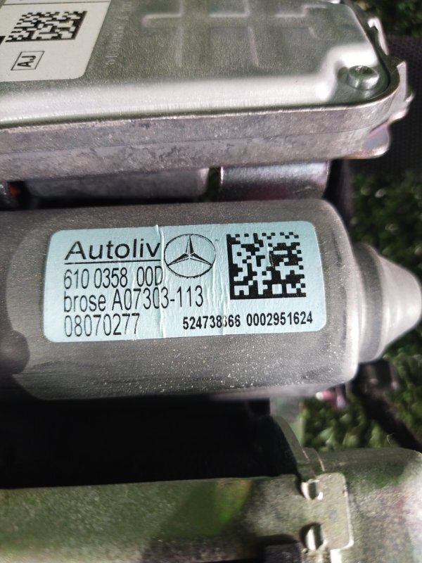 Ремень безопасности, 4000 рублей, Красноярск