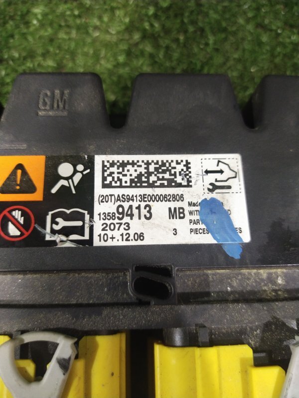 Блок управления airbag, 1500 рублей, Красноярск