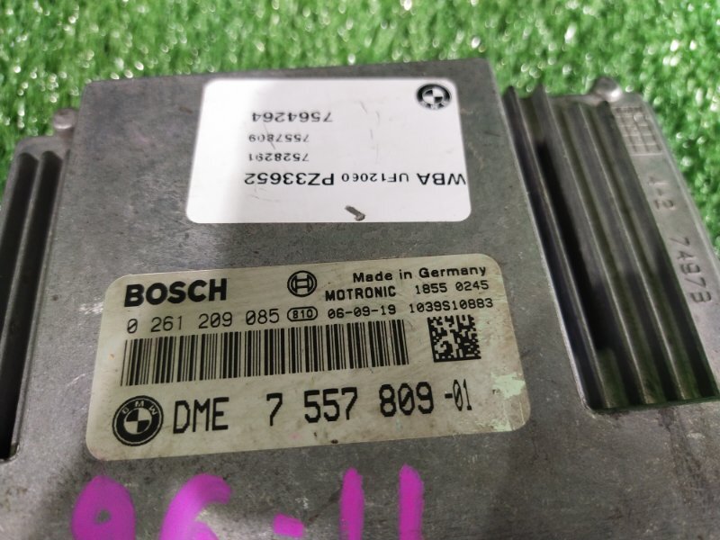 Блок управления двигателем, 2500 рублей, Красноярск