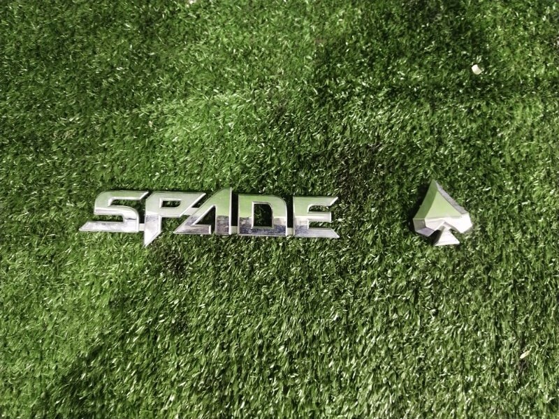 Эмблема, 700 рублей, Красноярск