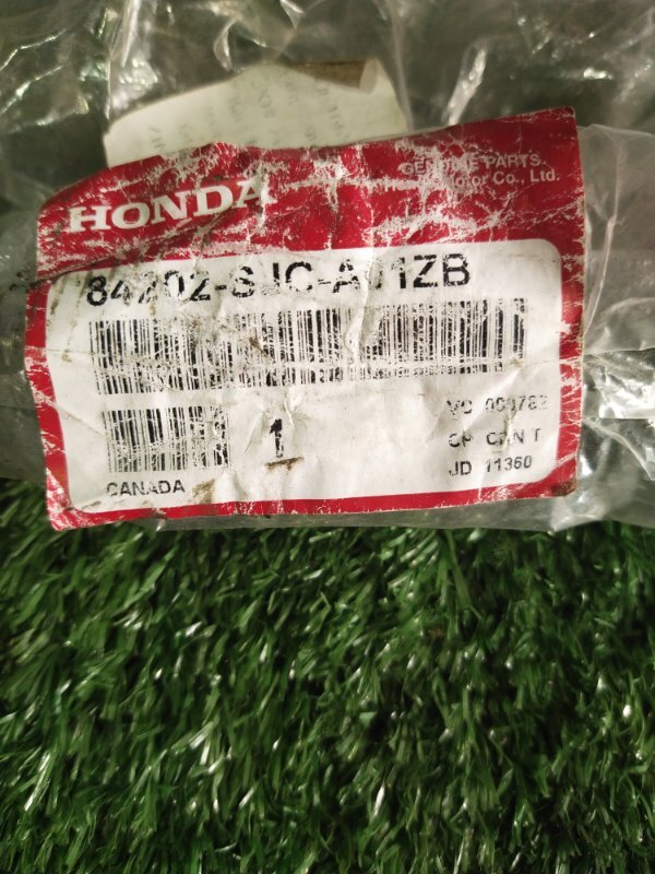 Накладка на порог салона, 2000 рублей, Красноярск