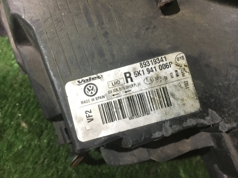 Фара, 5000 рублей, Красноярск