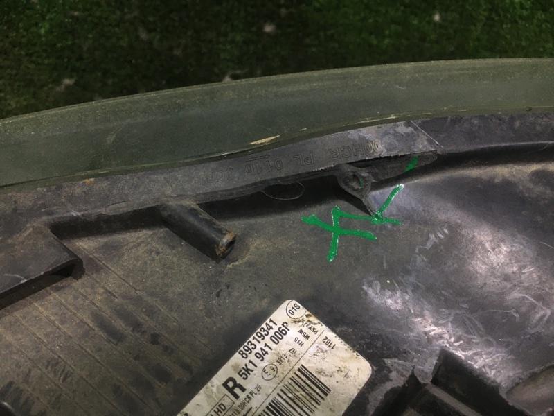 Фара, 5000 рублей, Красноярск