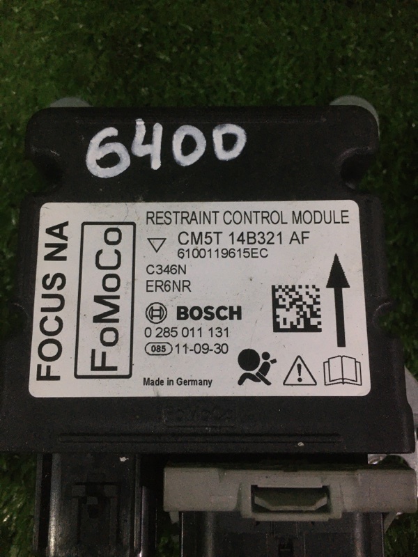 Блок управления airbag, 1500 рублей, Красноярск