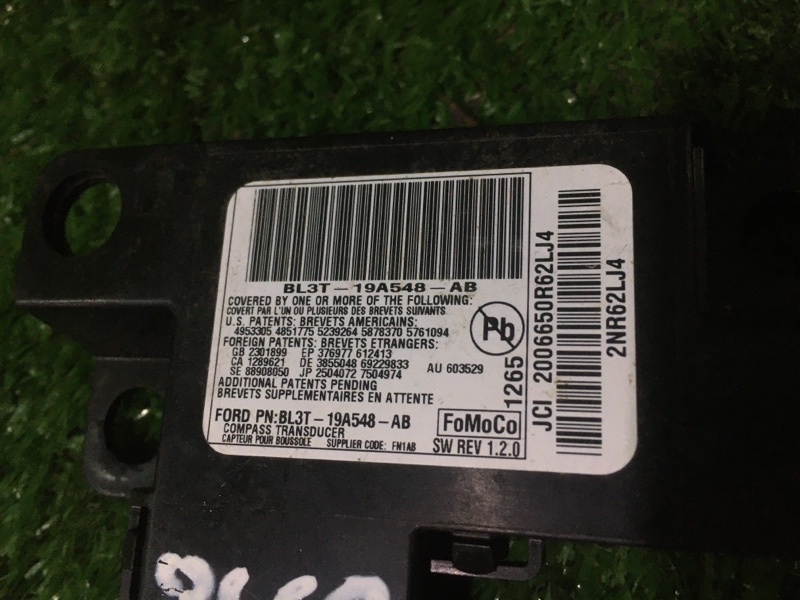 Блок управления, 400 рублей, Красноярск