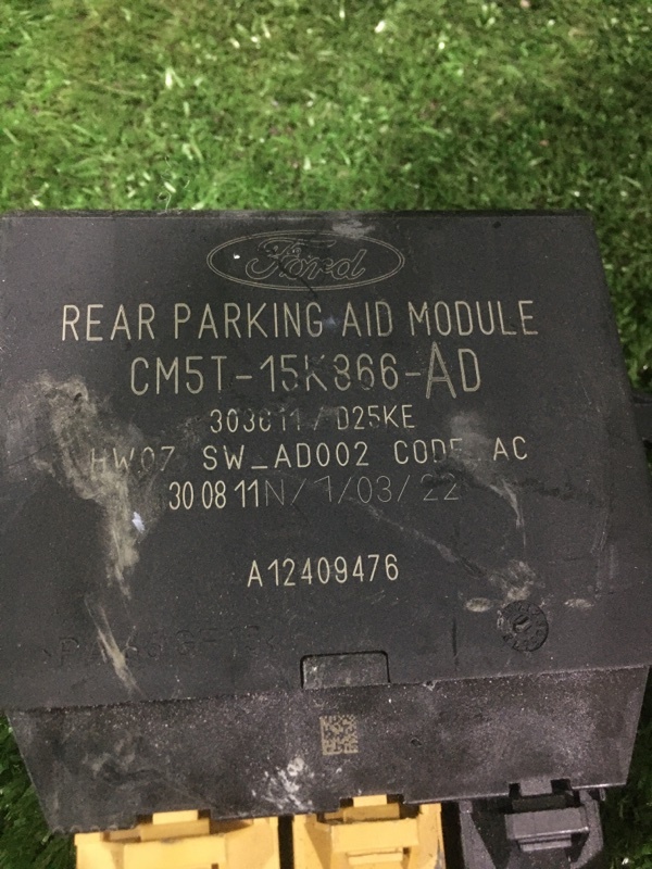 Блок управления парктроником, 1500 рублей, Красноярск