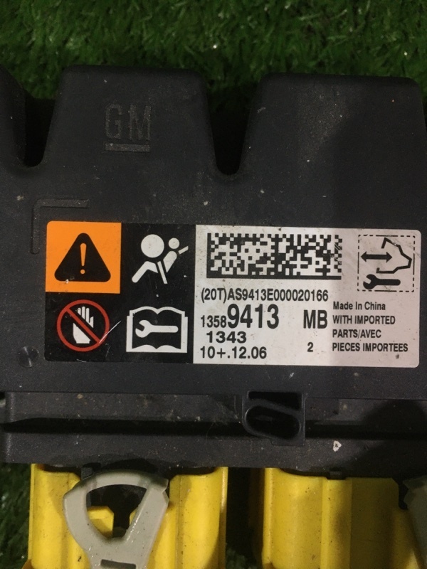 Блок управления airbag, 1500 рублей, Красноярск