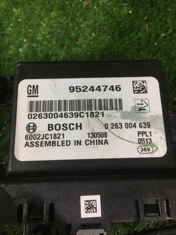 Блок управления парктроником, 1000 рублей, Красноярск