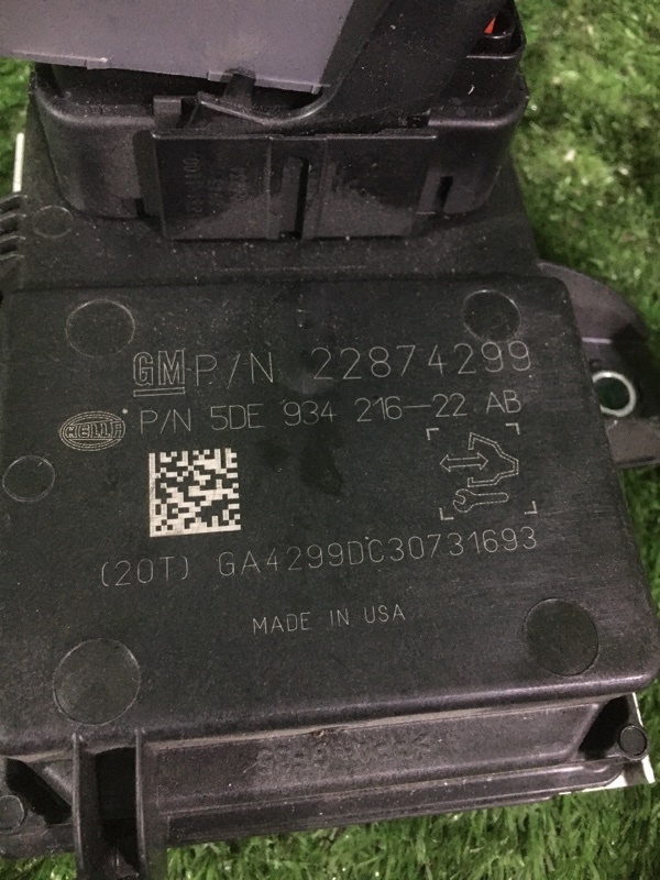 Блок управления топливным насосом, 1000 рублей, Красноярск