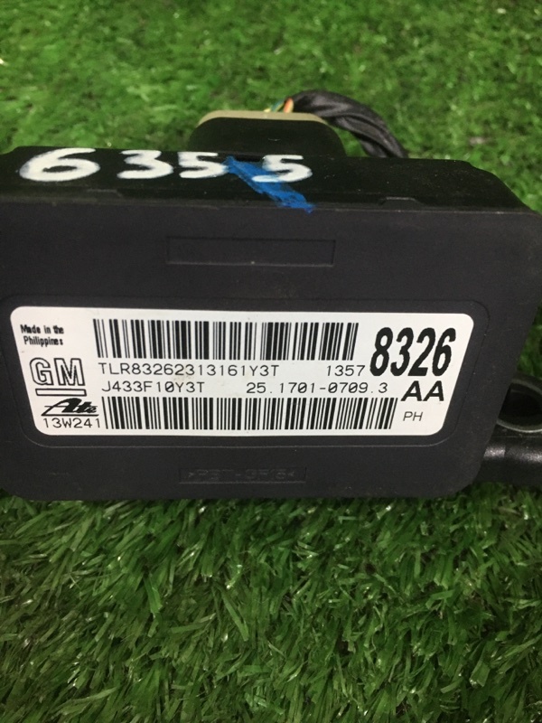 Датчик ускорения, 400 рублей, Красноярск