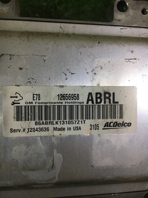 Блок управления ДВС, 10000 рублей, Красноярск