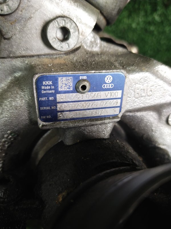 Турбина, 16000 рублей, Красноярск