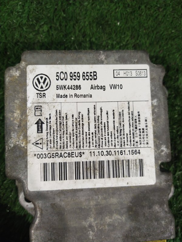 Блок управления airbag, 2500 рублей, Красноярск