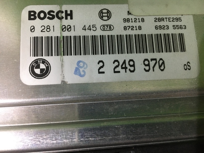 Блок управления ДВС, 2000 рублей, Красноярск