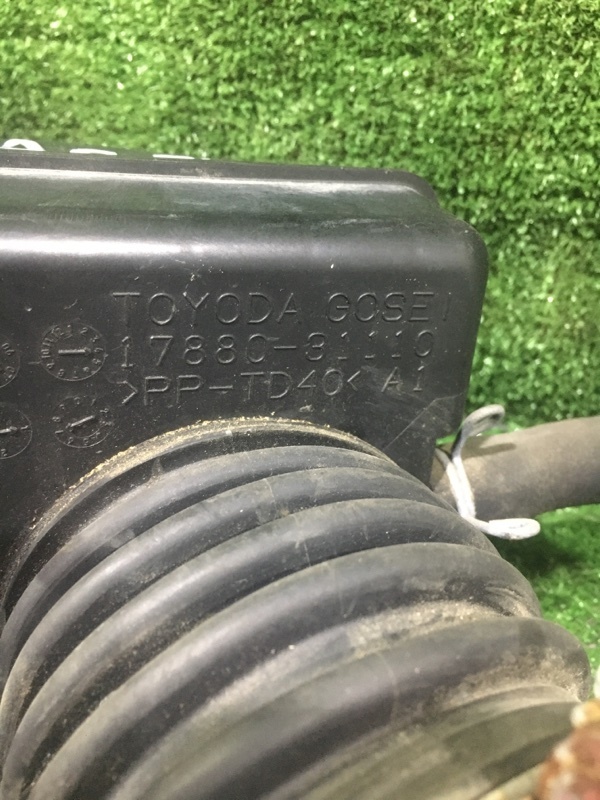 Патрубок воздушного фильтра, 400 рублей, Красноярск