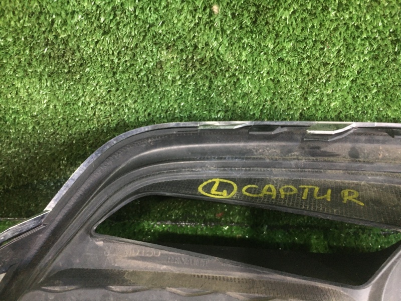 Накладка противотуманной фары, 2000 рублей, Красноярск