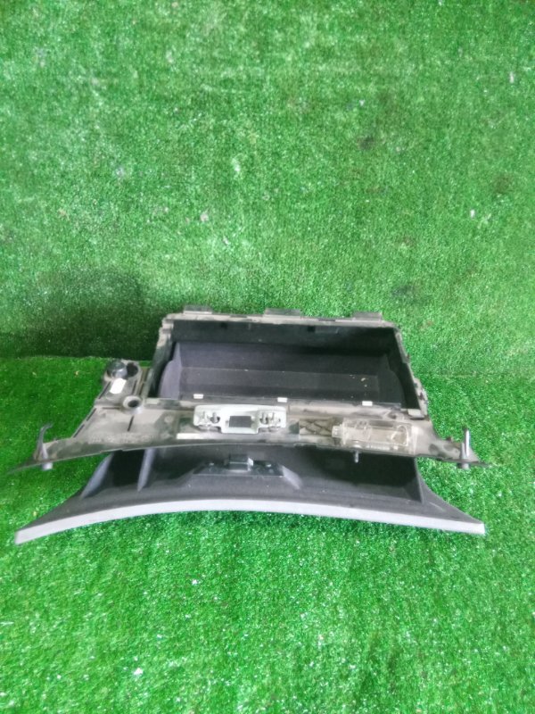 Бардачок, 200 рублей, Красноярск