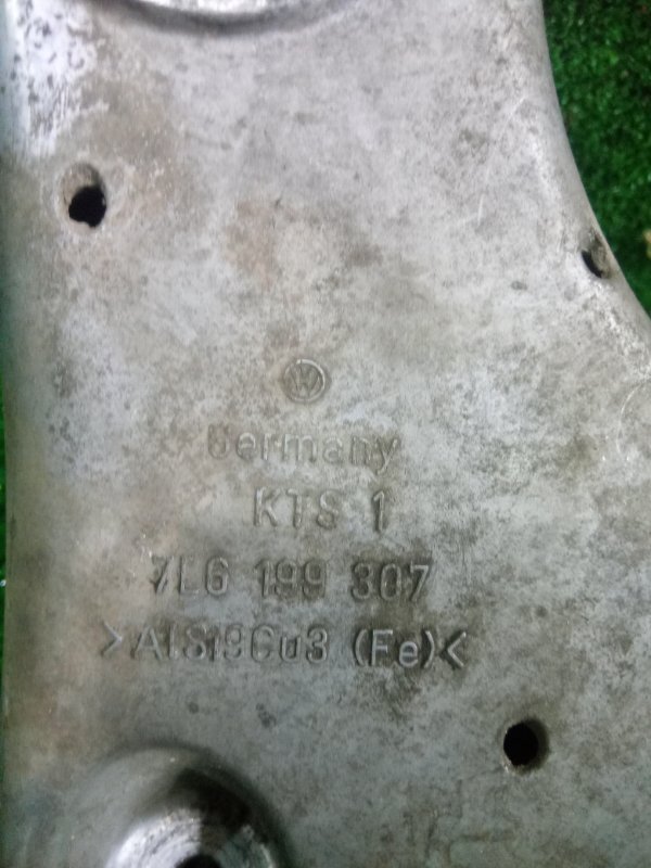 Кронштейн двигателя, 1000 рублей, Красноярск