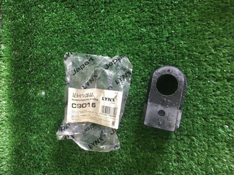 Втулка стабилизатора, 400 рублей, Красноярск