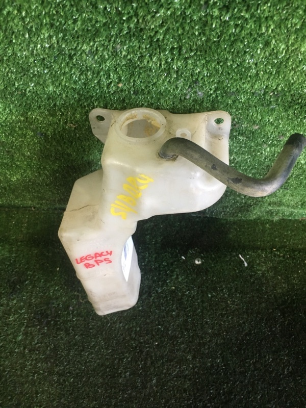 Бачок расширительный, 200 рублей, Красноярск