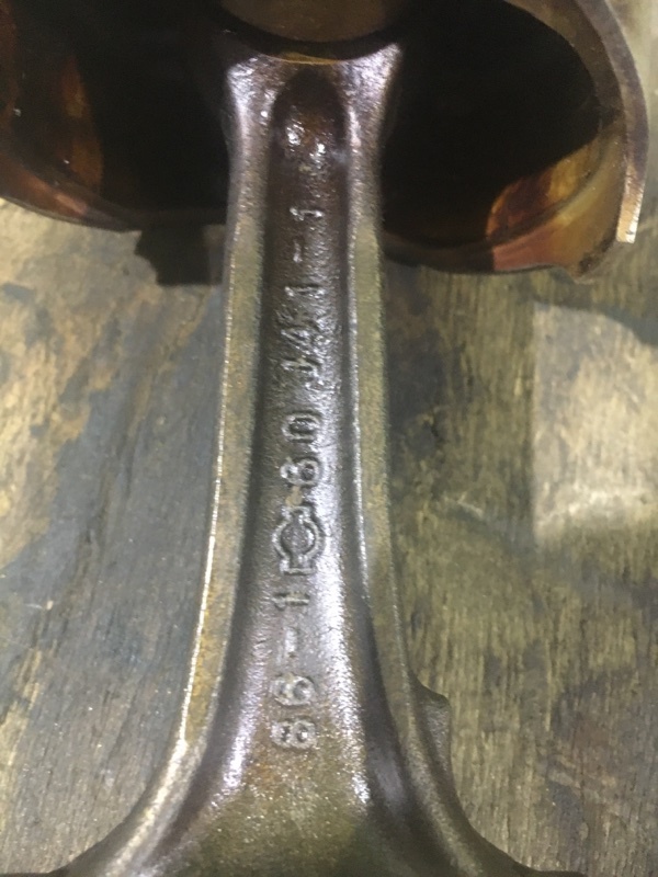 Шатун, 300 рублей, Красноярск