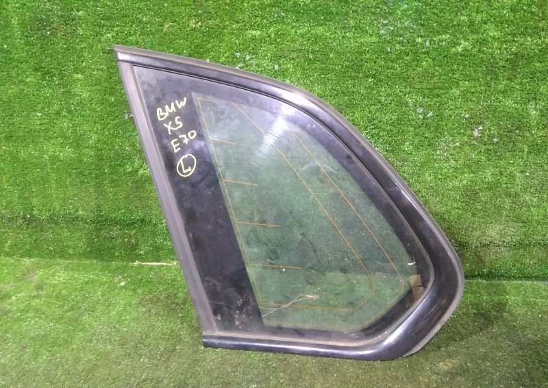 Стекло собачника, 900 рублей, Красноярск