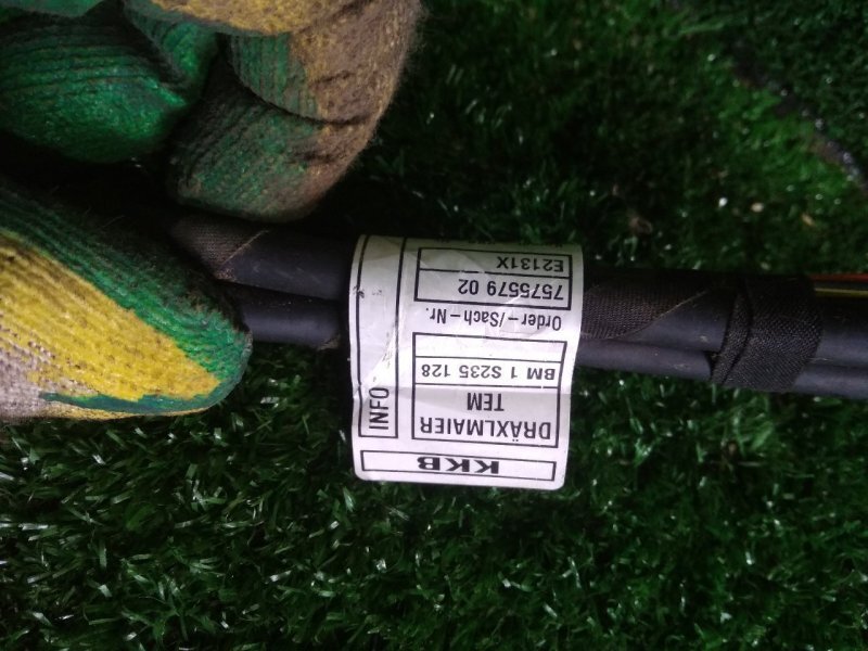 Электропроводка, 2000 рублей, Красноярск