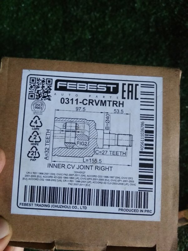 Шрус внутренний, 2200 рублей, Красноярск