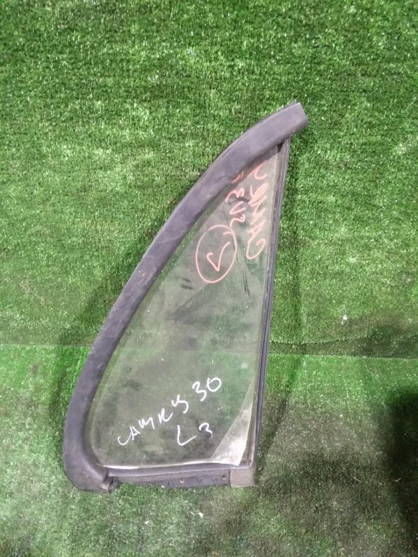 Форточка двери, 300 рублей, Красноярск