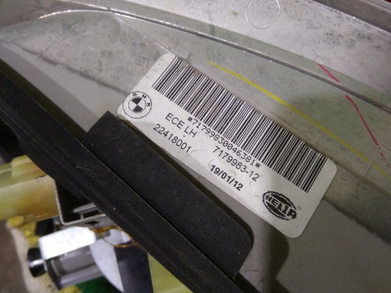 Фонарь стоп-сигнала, 6000 рублей, Красноярск