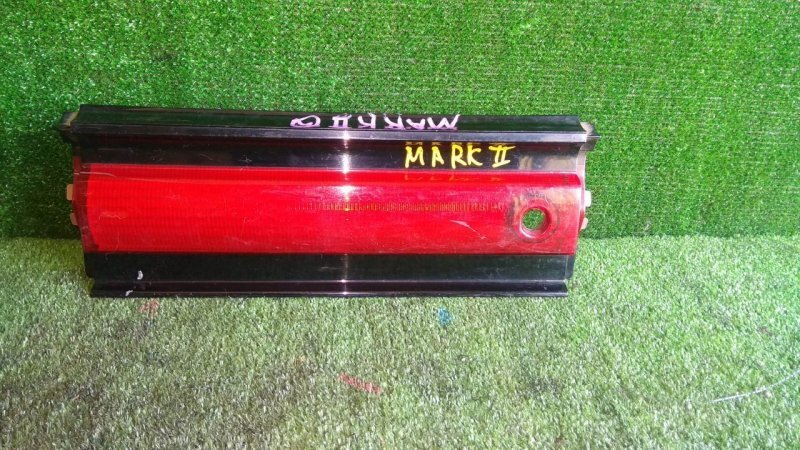 Вставка между стопов, 300 рублей, Красноярск