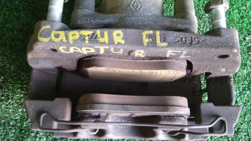 Суппорт, 2000 рублей, Красноярск