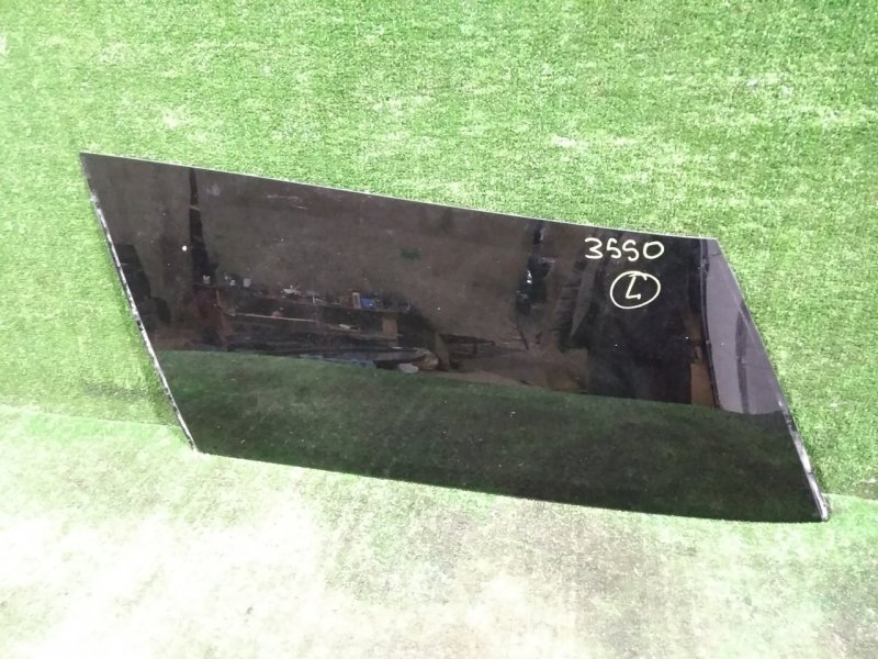 Стекло собачника, 500 рублей, Красноярск