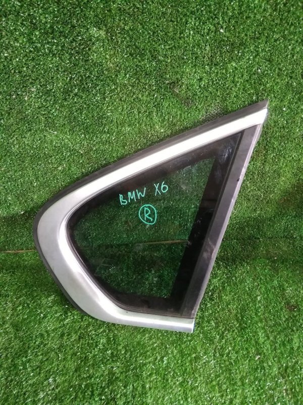 Стекло собачника, 2300 рублей, Красноярск