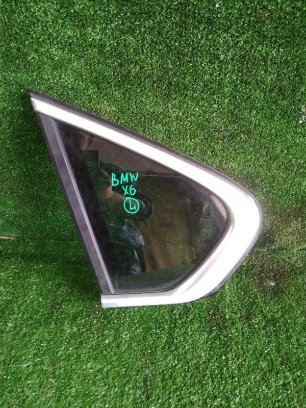 Стекло собачника, 2300 рублей, Красноярск