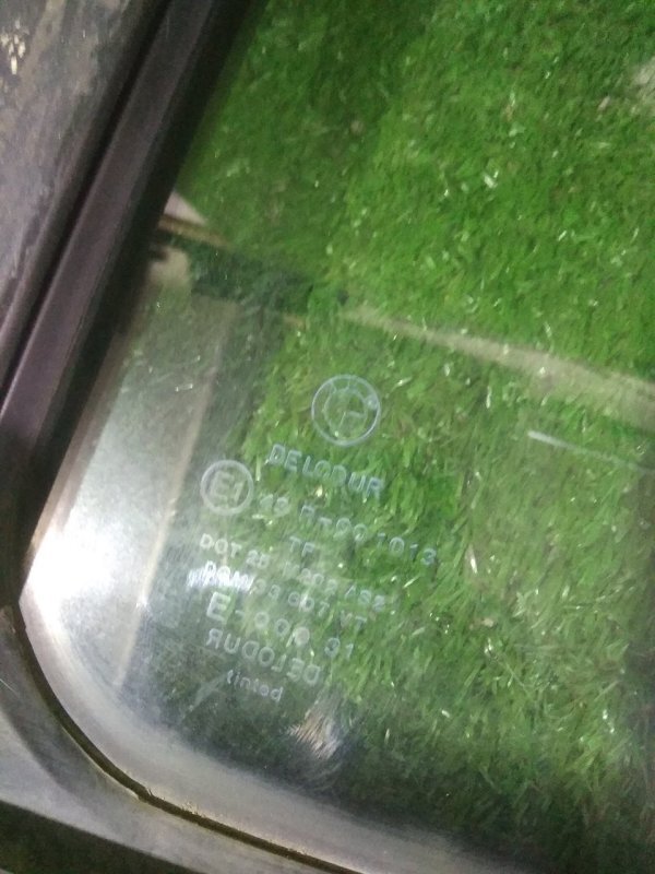 Стекло собачника, 1500 рублей, Красноярск