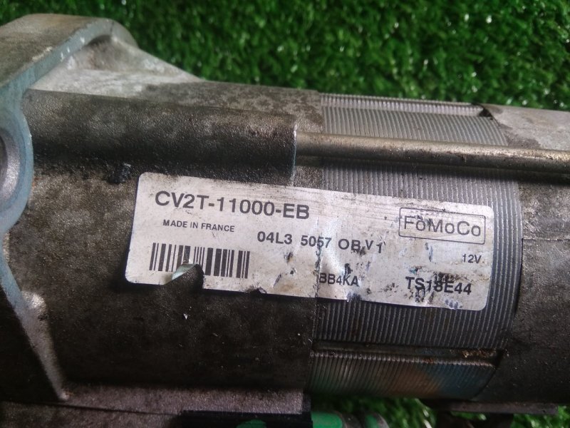 Стартер, 3200 рублей, Красноярск