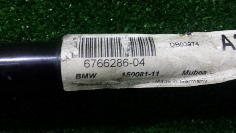 Стабилизатор поперечной устойчивости, 900 рублей, Красноярск