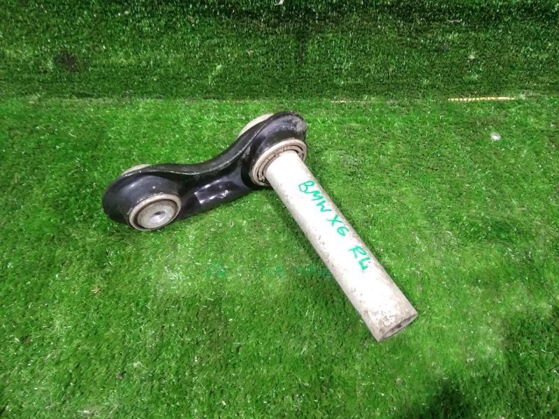 Рычаг подвески нижний, 500 рублей, Красноярск