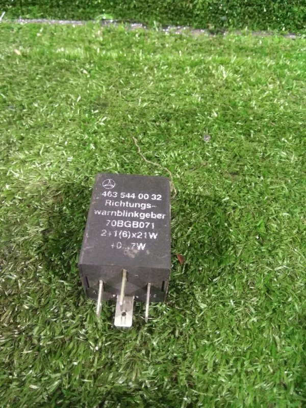 Реле поворотов, 2000 рублей, Красноярск