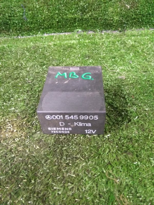 Реле, 2500 рублей, Красноярск