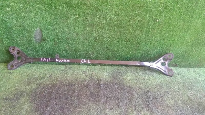 Распорка, 1000 рублей, Красноярск