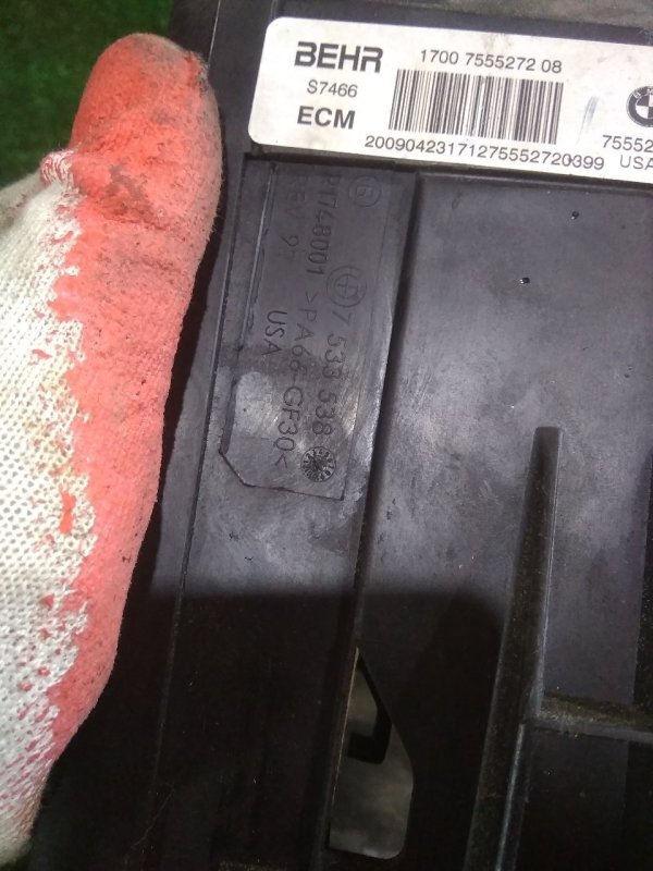 Рамка радиатора, 2100 рублей, Красноярск