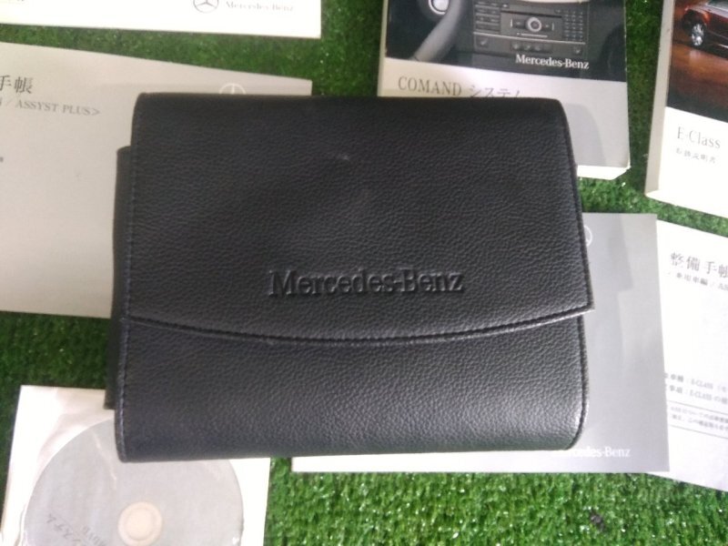 Инструкция по эксплуатации, 1500 рублей, Красноярск