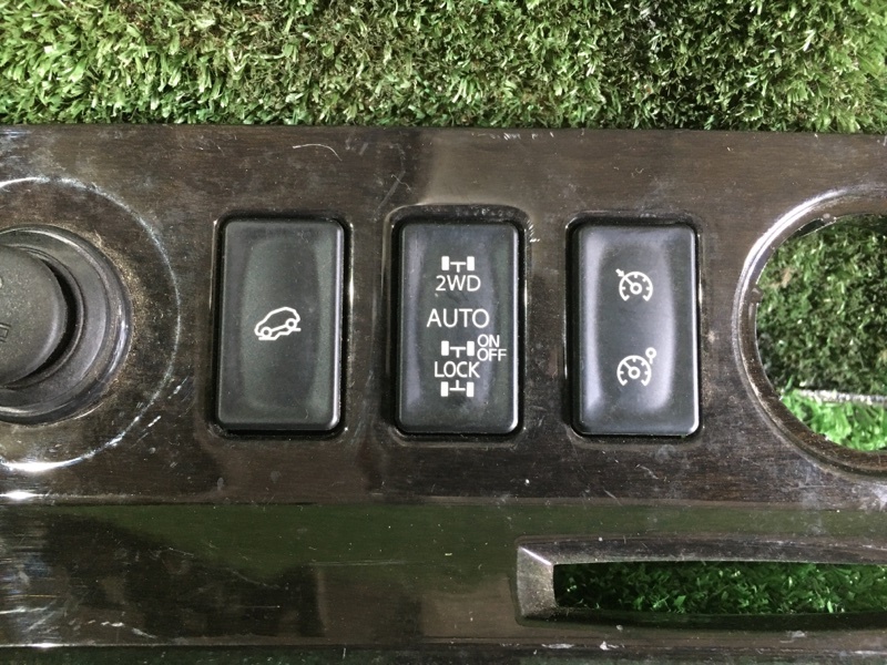 Прикуриватель, 1000 рублей, Красноярск